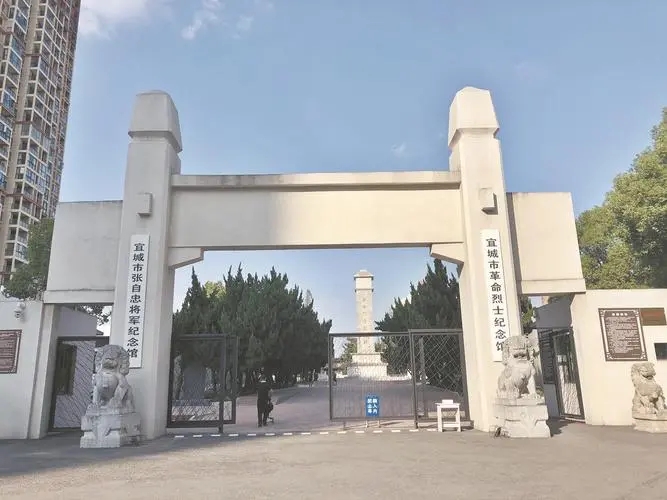 &#20061;&#28216;&#24179;&#21488;&#45;&#20061;&#28216;&#40;&#20013;&#22269;&#41;&#19968;&#31449;&#24335;&#26381;&#21153;&#24179;&#21488;